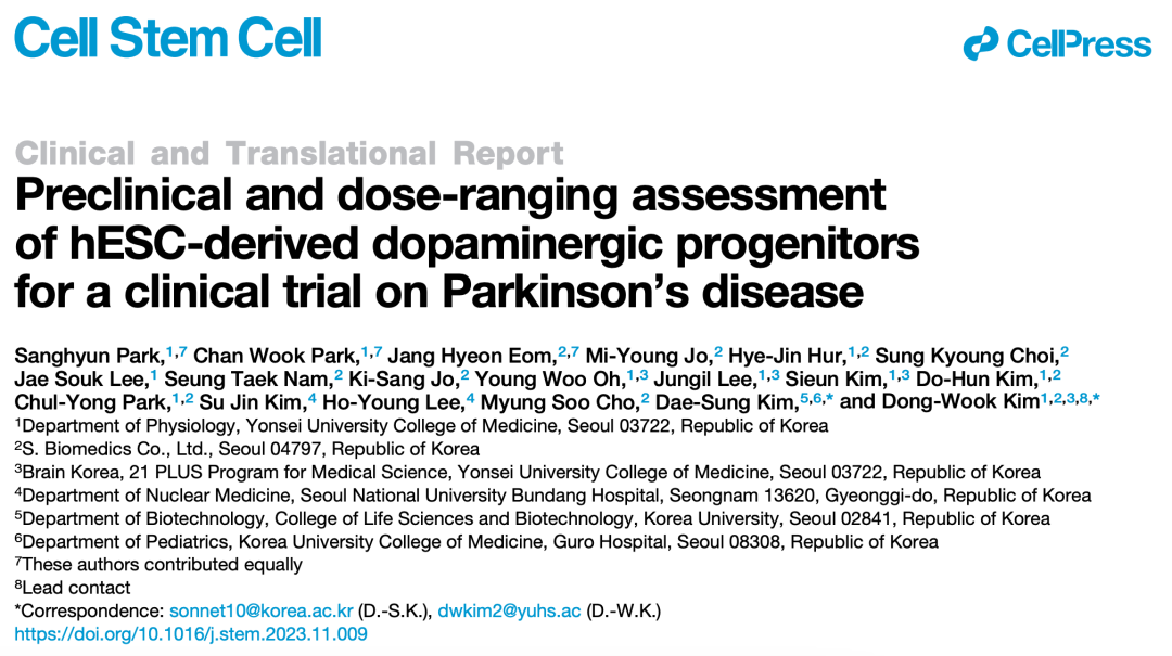 《Cell》人胚胎干细胞（hESC）来源的多巴胺能祖细胞治疗帕金森病